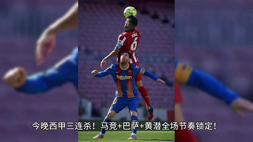 巴萨门将多次救险，当选全场最佳球员，感觉学生客户.