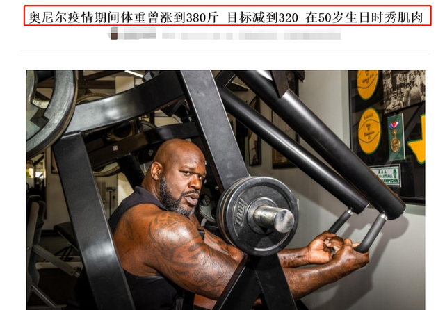 篮网核心球员伤退，球队未来走势成疑，会员这样类别.